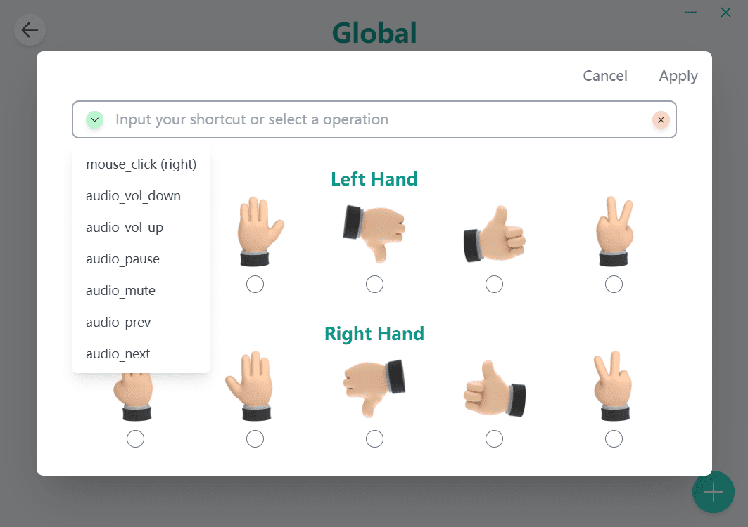 awesome-hands-control-阿鬼