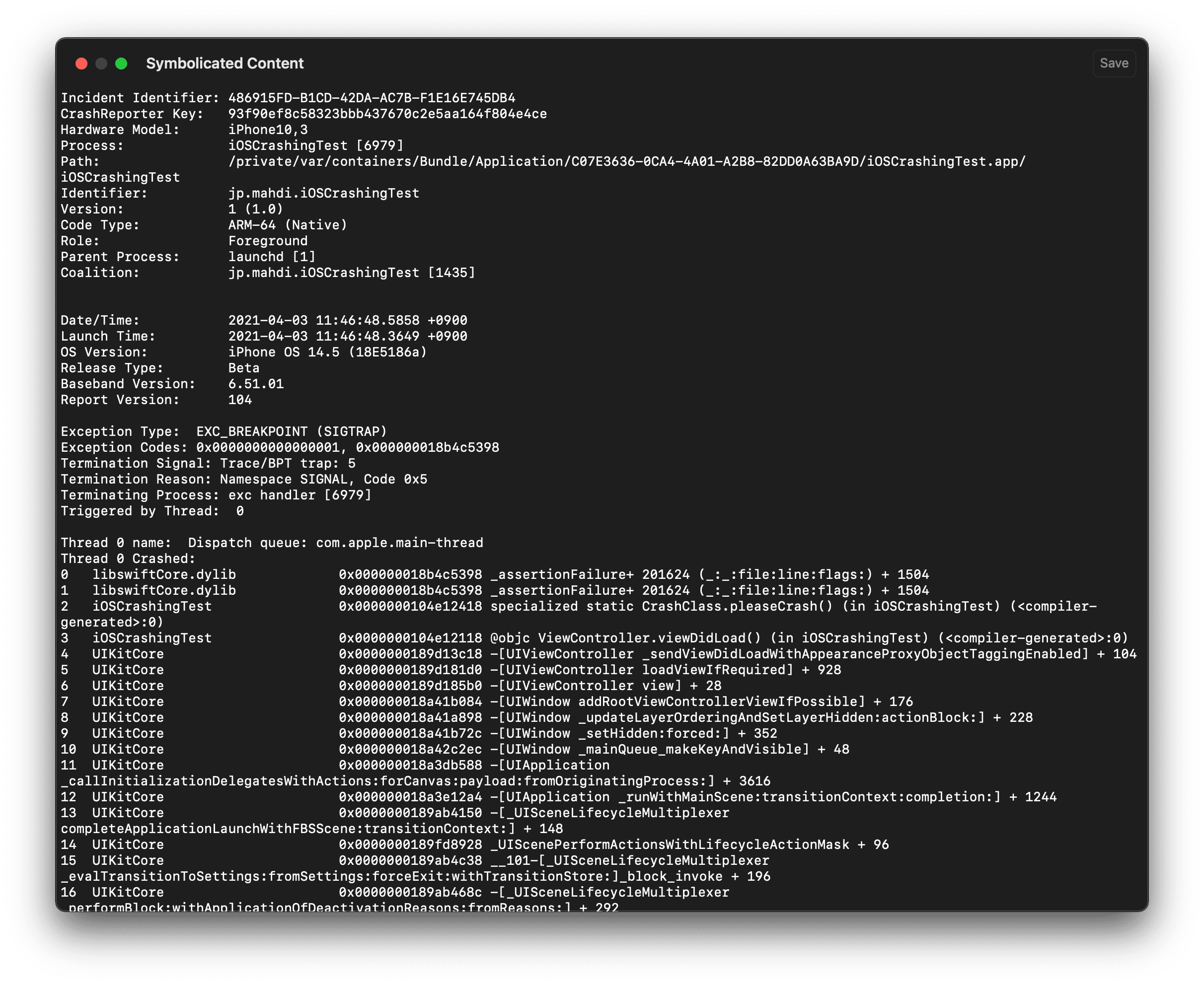 MacSymbolicator-阿鬼