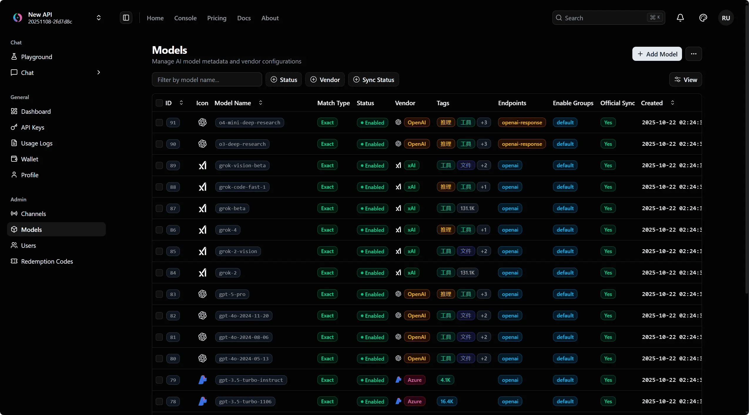 QuantumNous/new-api-阿鬼
