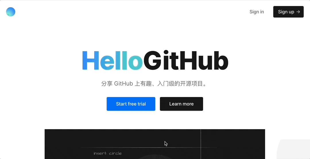 tailwind-landing-page-template-阿鬼