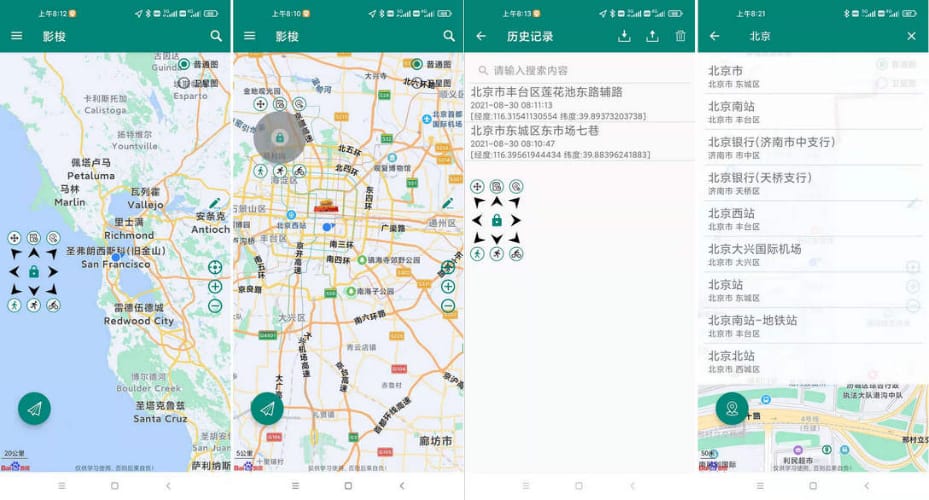 ZCShou/GoGoGo-阿鬼