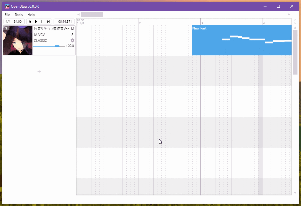 stakira/OpenUtau-阿鬼