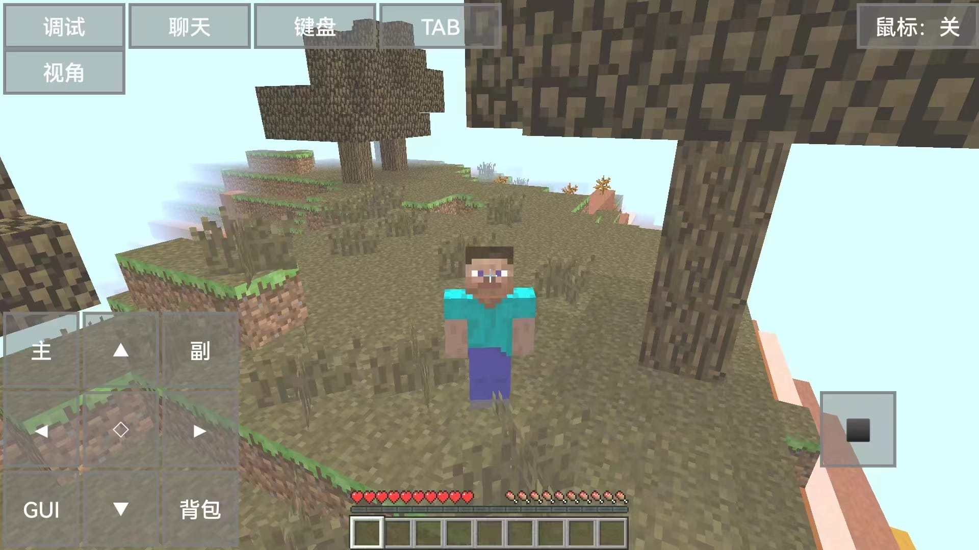 PojavLauncher-阿鬼