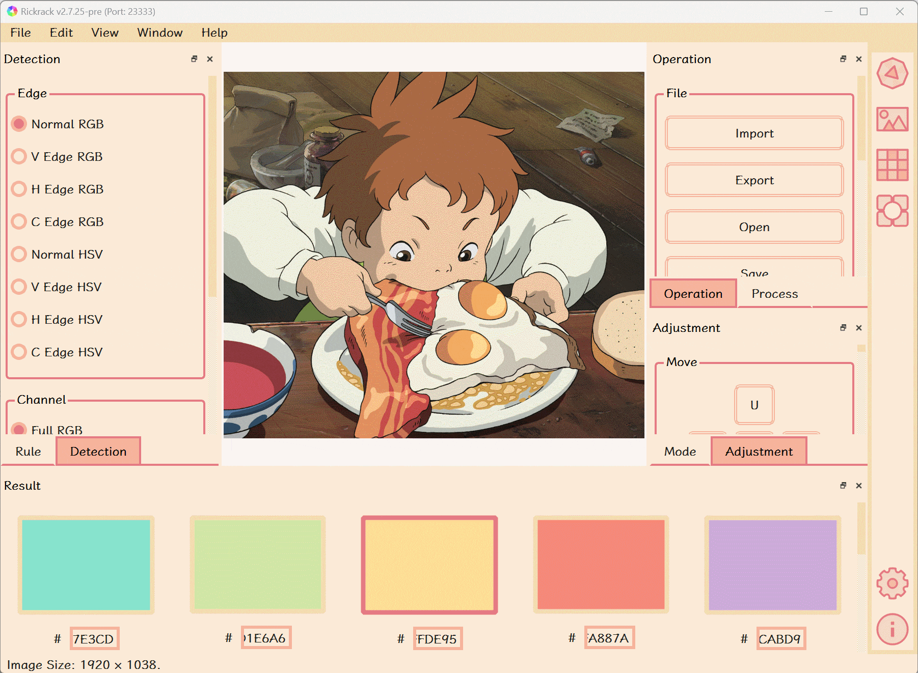 eigenmiao/Rickrack-阿鬼